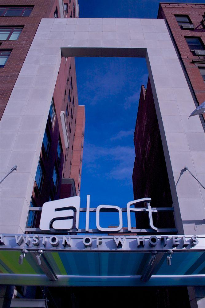Aloft Harlem Hotel New York Luaran gambar